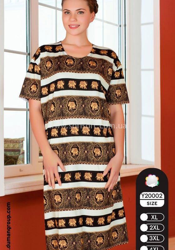 Сукня жіноча Cocoon Y 20002 HRDL