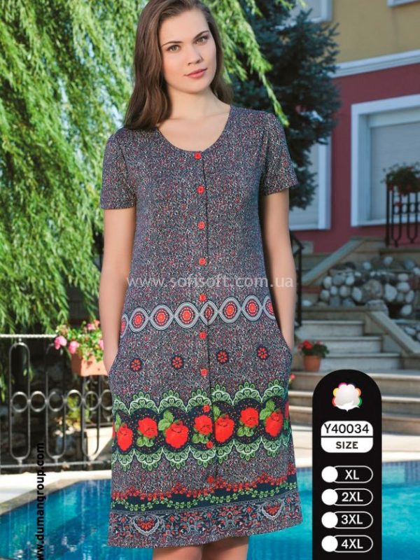 Халат женский Cocoon Y 40034
