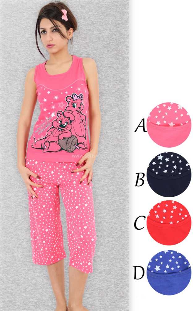 Пижама женская Капри 2110162208