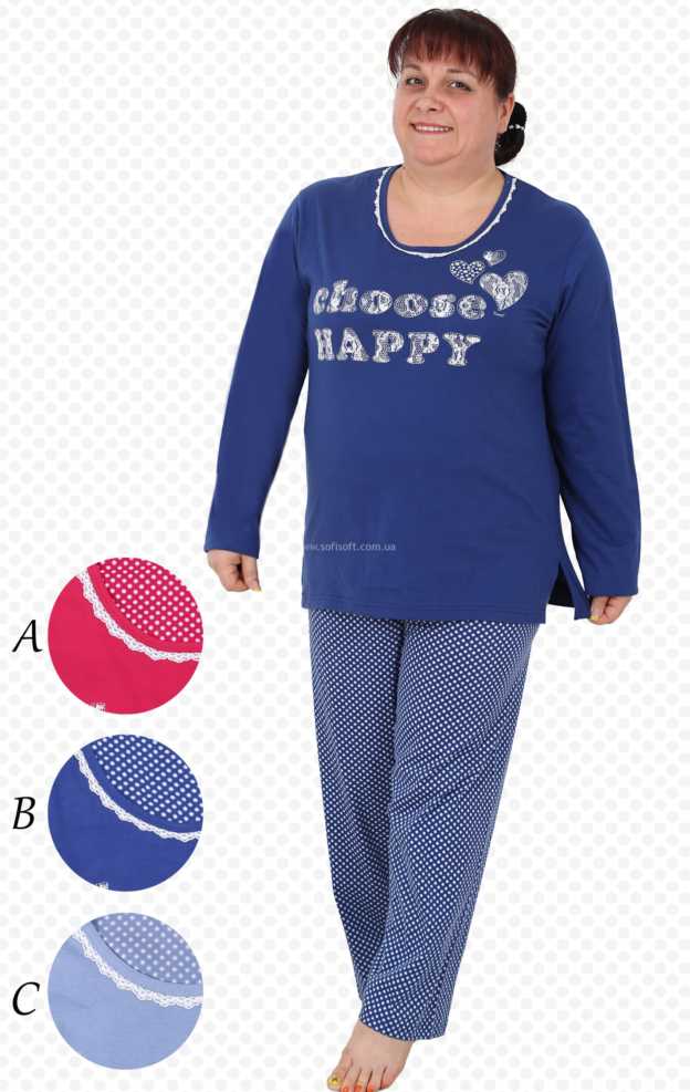 Пижама женская брюки 4032764425