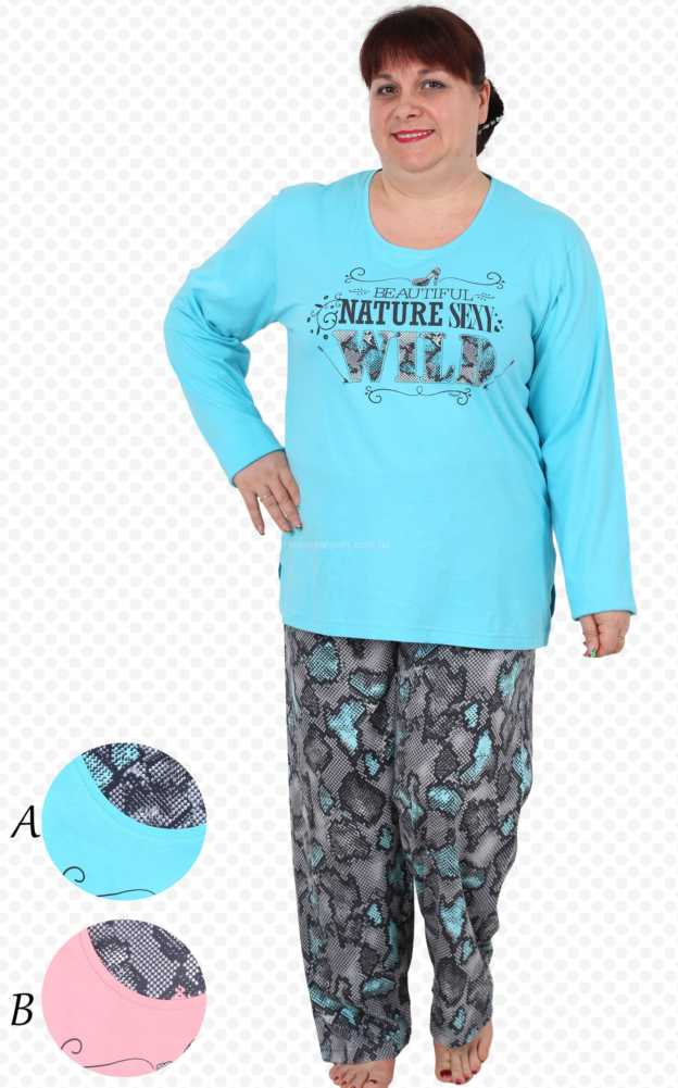 Пижама женская брюки 4033304375