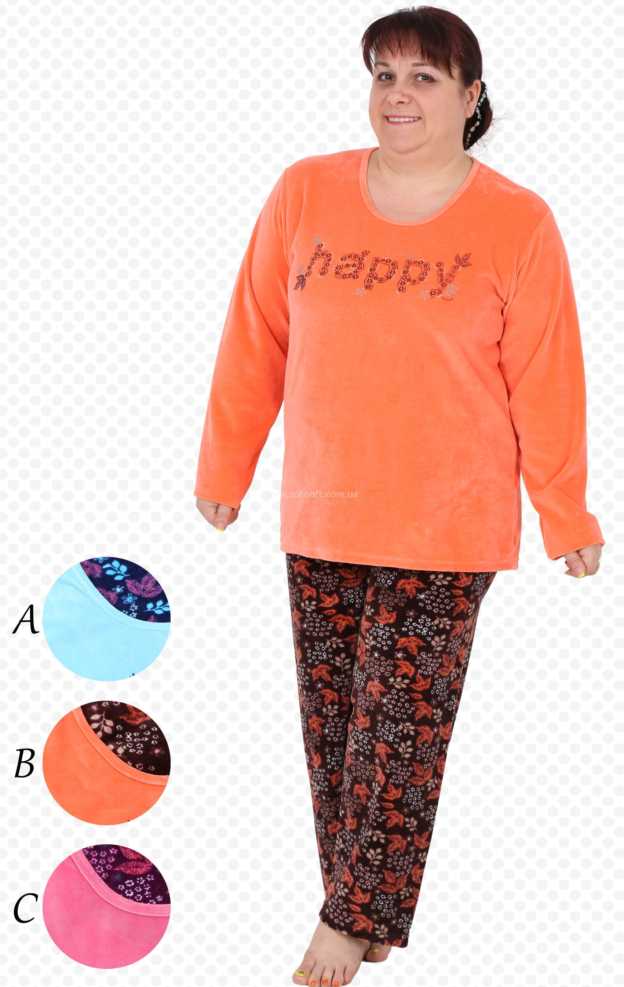 Пижама женская Велюр 4041304439