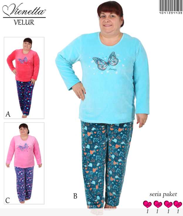 Пижама женская Велюр 4041294439