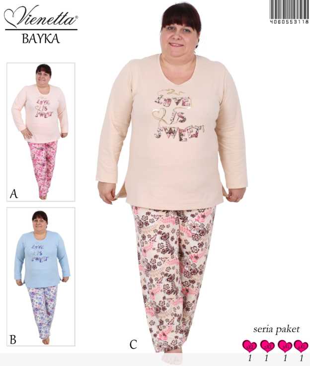 Пижама женская Байка 4060553118