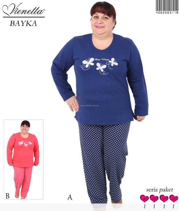 Пижама женская Байка 4060563118