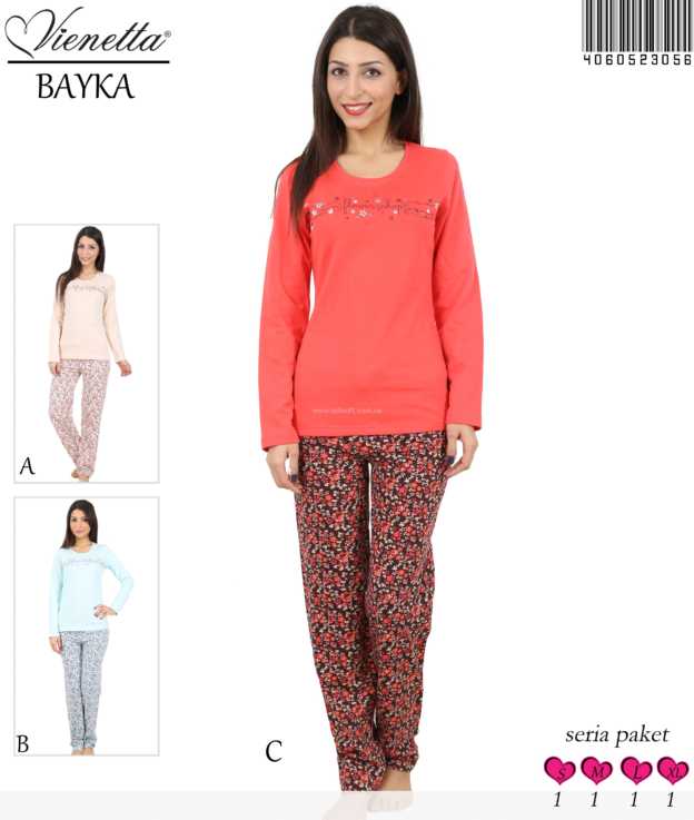 Пижама женская Байка 4060523056