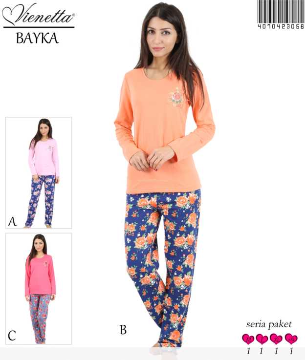 Пижама женская Байка 4070423056