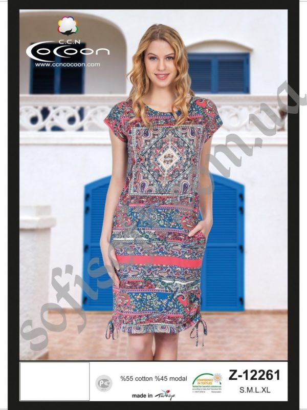 Сукня жіноча Cocoon Z 12261 CORAL