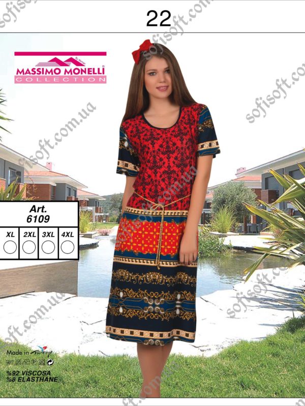 Сукня жіноча Mass.Mon. 6109 14