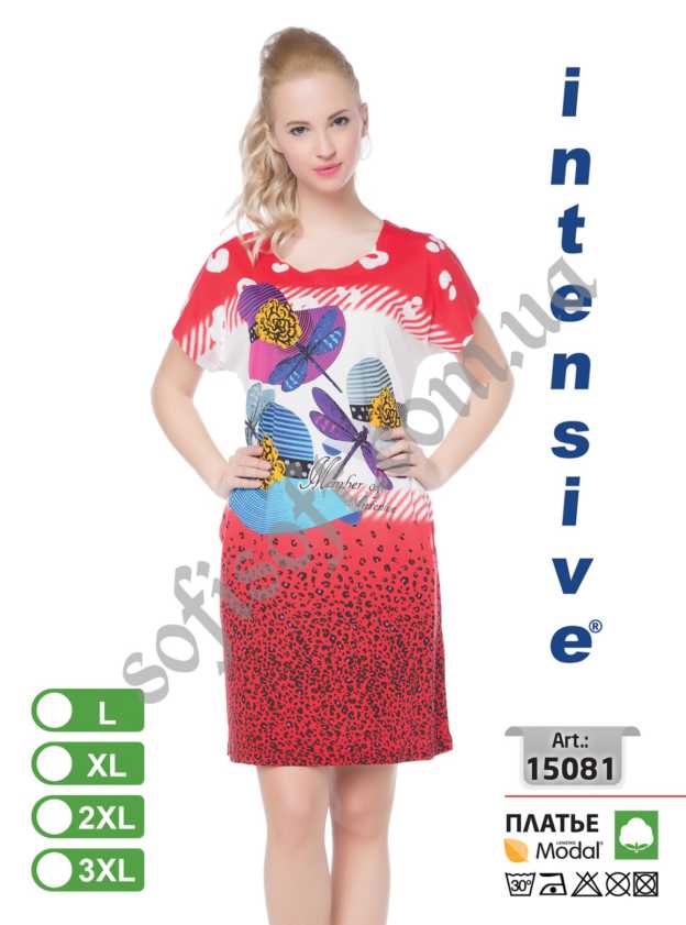 Туника Intensive 15081 L-3XL