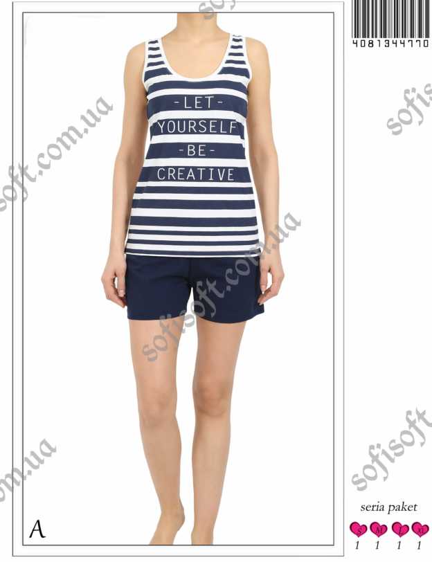 Пижама женская шорты 4081344770