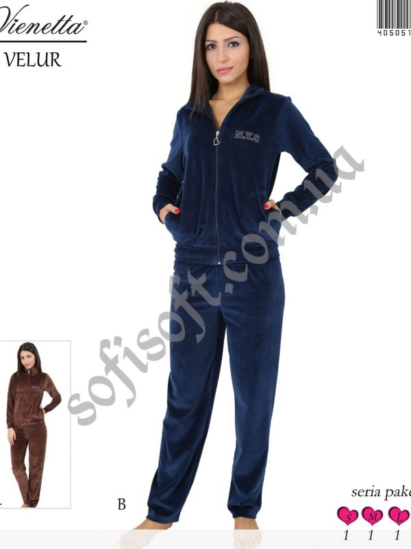 Костюм женский Велюр 4050514524