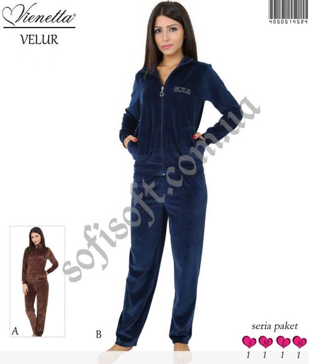 Костюм женский Велюр 4050514524