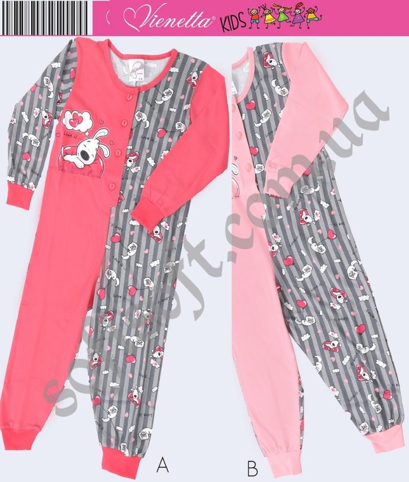 Пижама детская трикотаж 5030144531