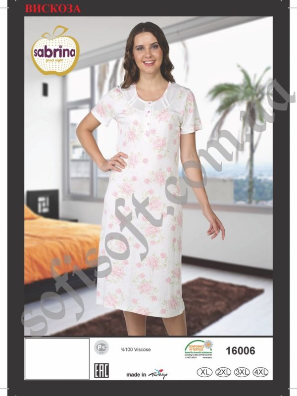Ночная рубашка SAB.V16006 MAV