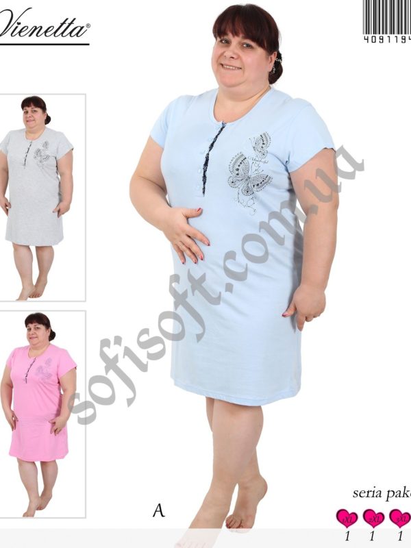 Ночная рубашка 4091194639