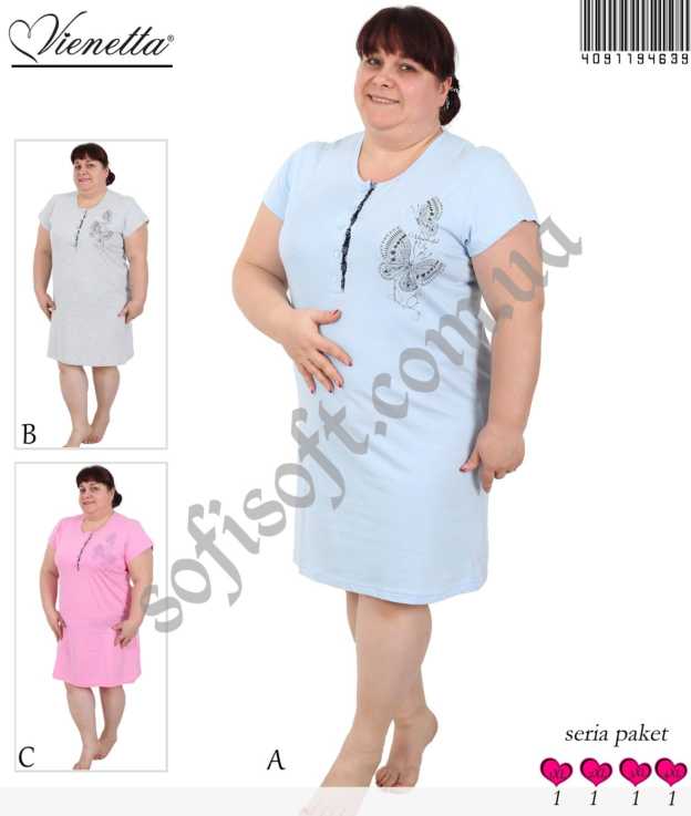 Ночная рубашка 4091194639