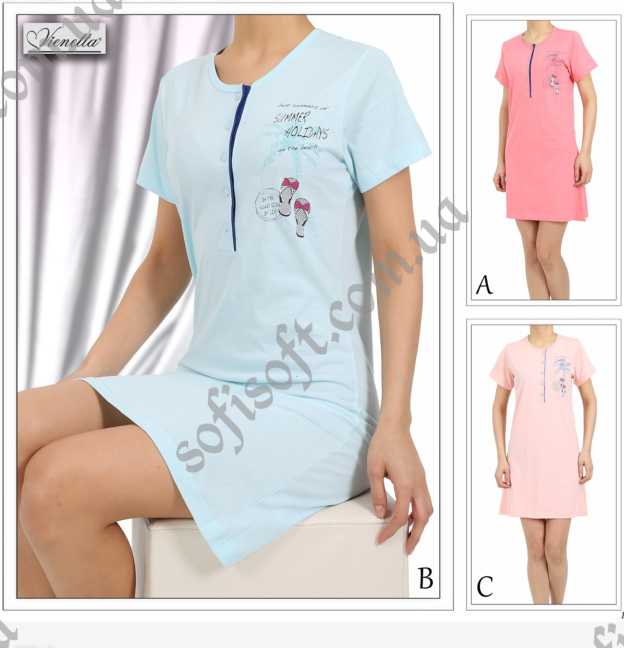 Ночная рубашка 4091994005