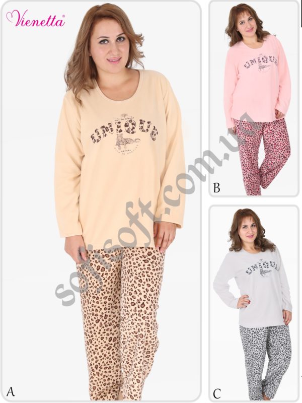 Пижама женская Флис XL 5042153096