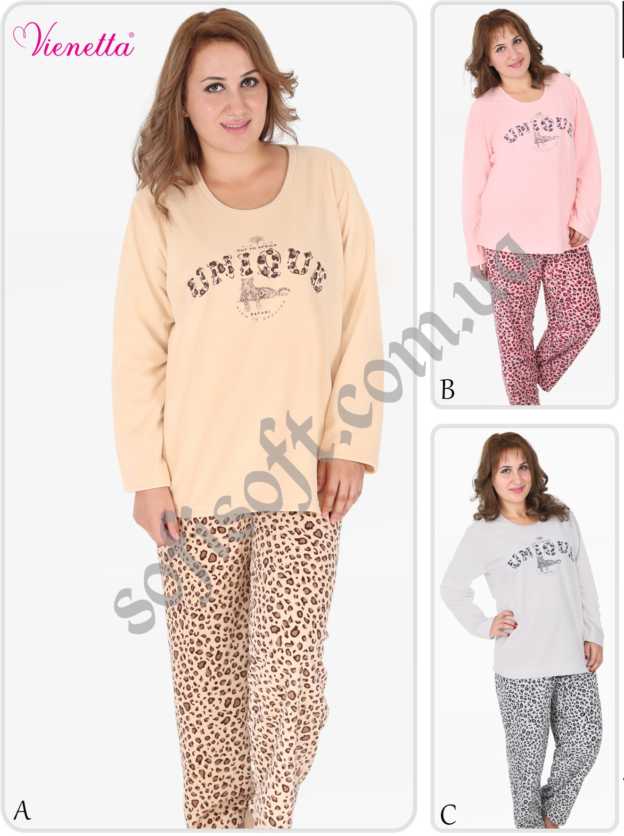 Пижама женская Флис XL 5042153096