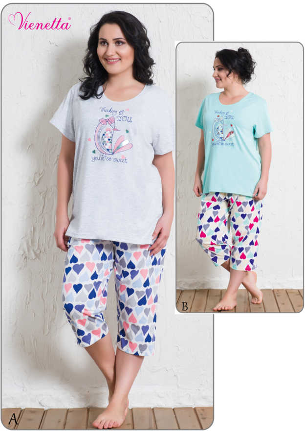 Пижама женская Капри 6010065572