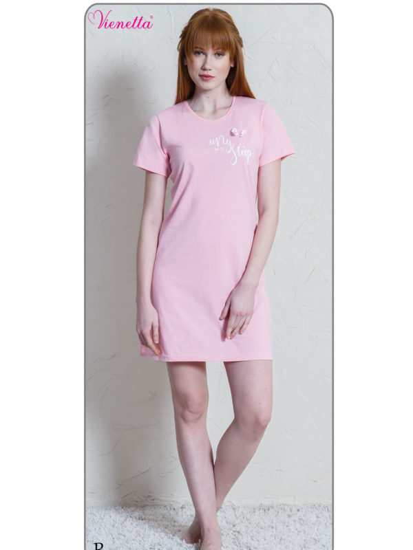 Ночная рубашка 6111080000