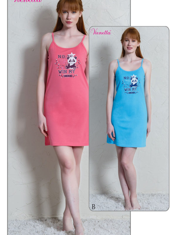 Платье для отдыха Intensive 17283