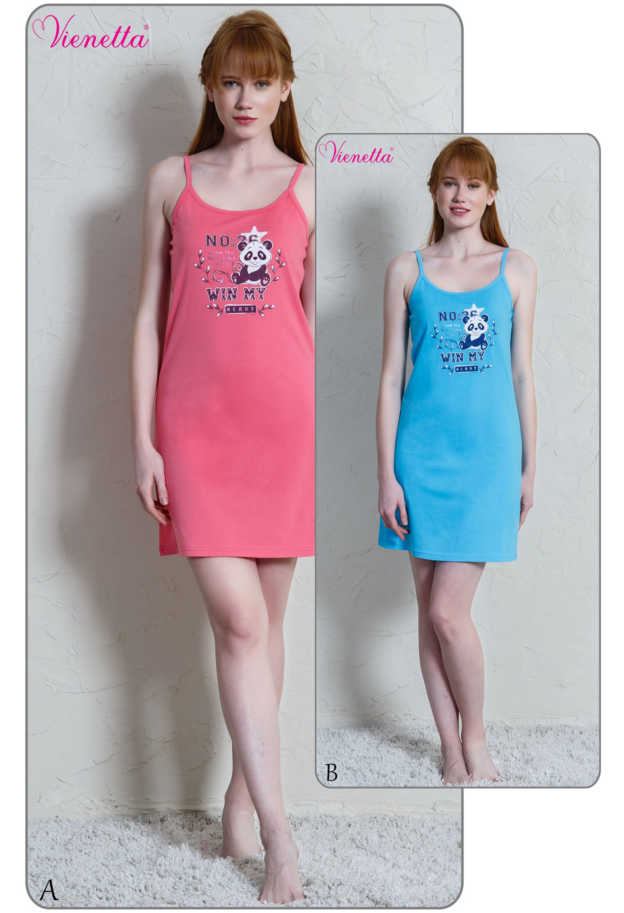 Платье для отдыха Intensive 17283