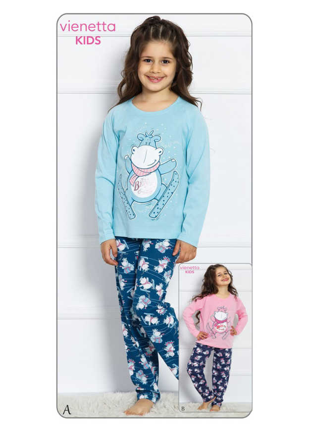Пижама детская 7030270392