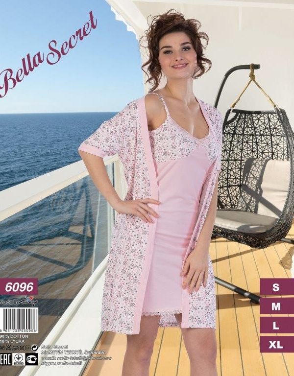 Набор халат ночная Metin 6096