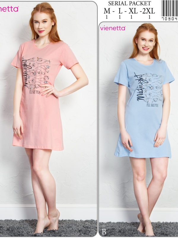 Нічна сорочка 7090490000