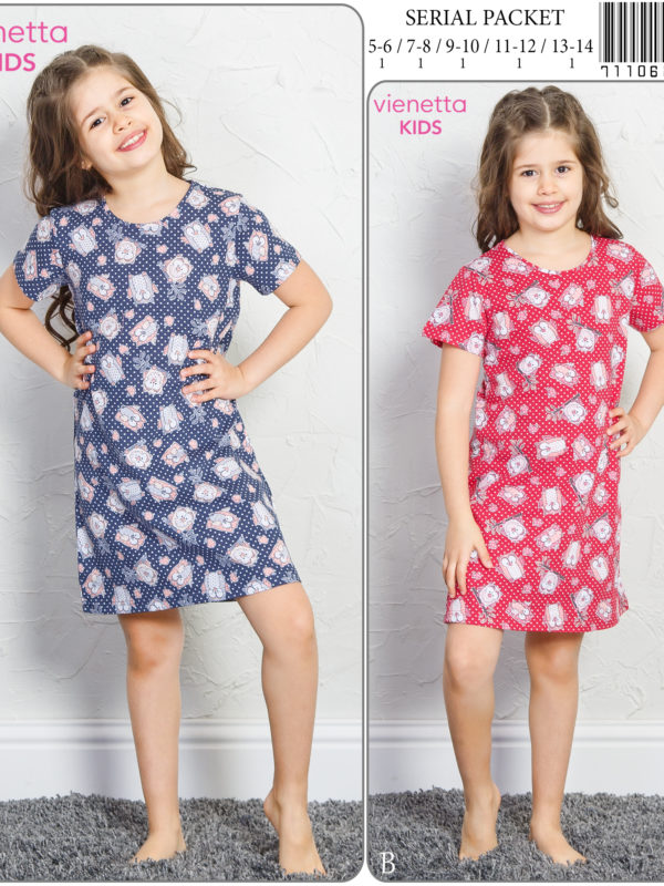 Ночная рубашка детская