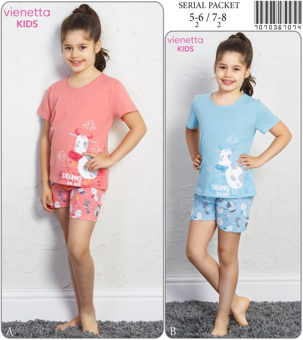 Пижама детская шорты