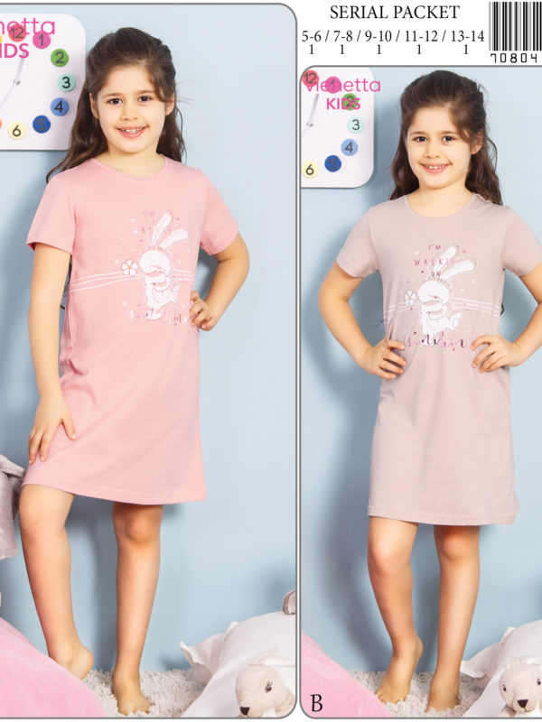 Туника детская