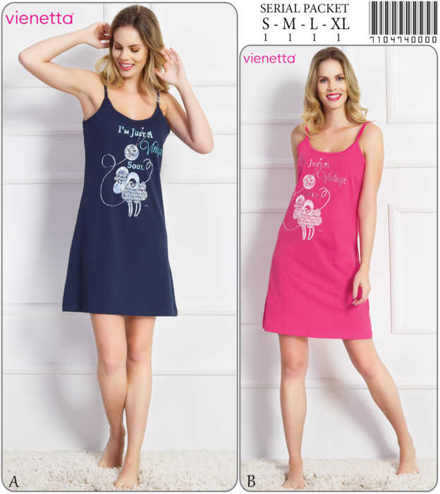 Ночная рубашка