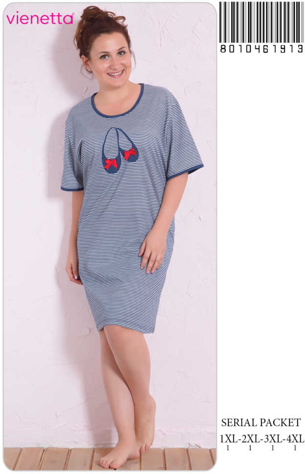 Ночная рубашка