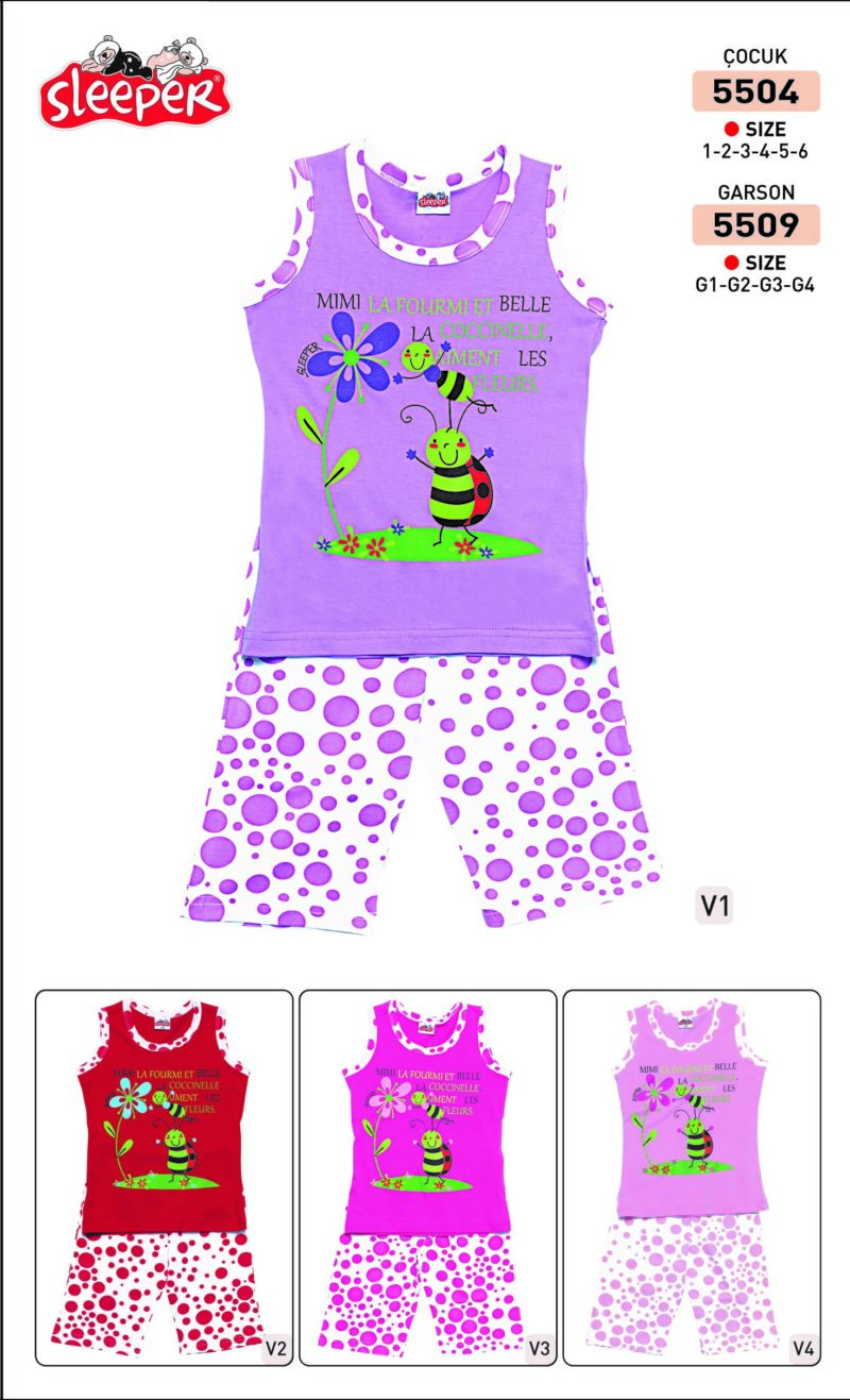 Пижама детская Капри Roly Poly 5504