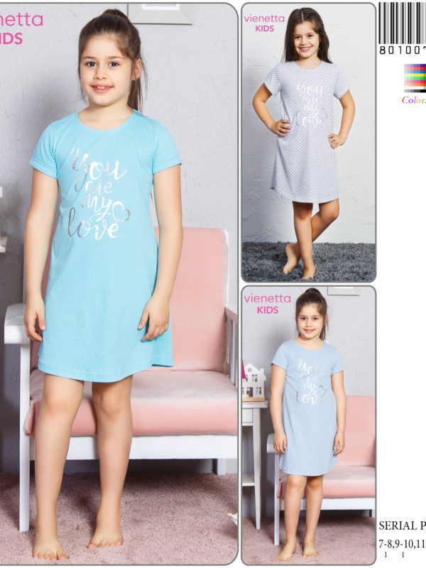 Туника детская