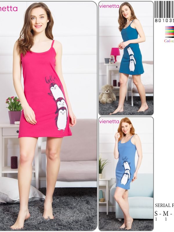 Ночная рубашка