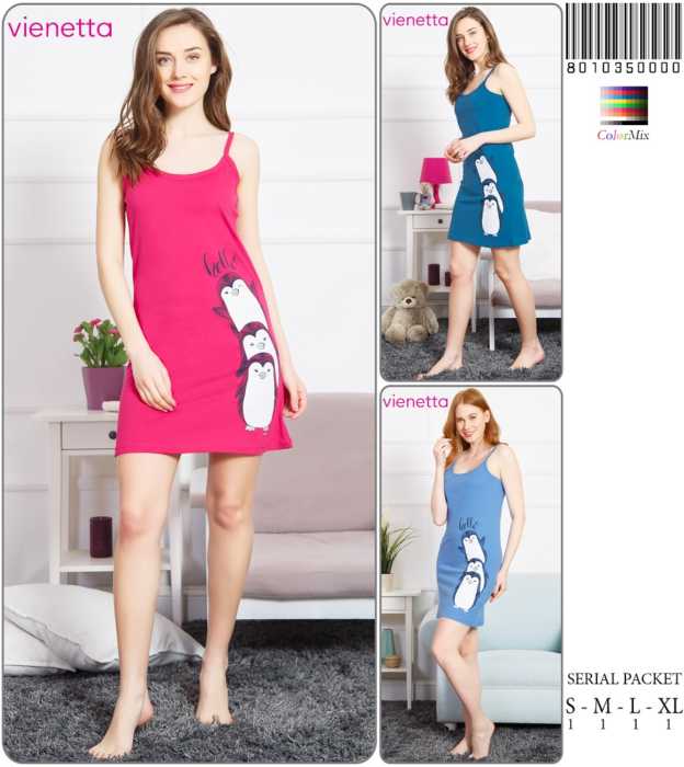 Ночная рубашка