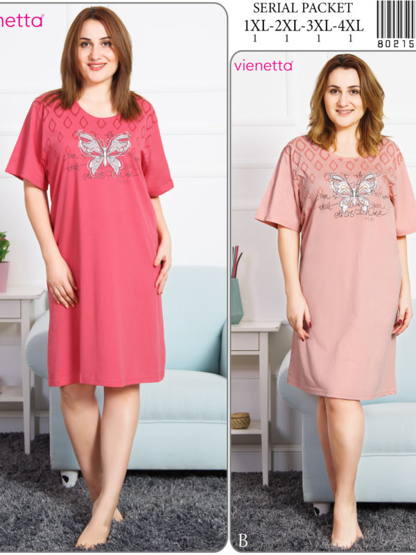 Ночная рубашка