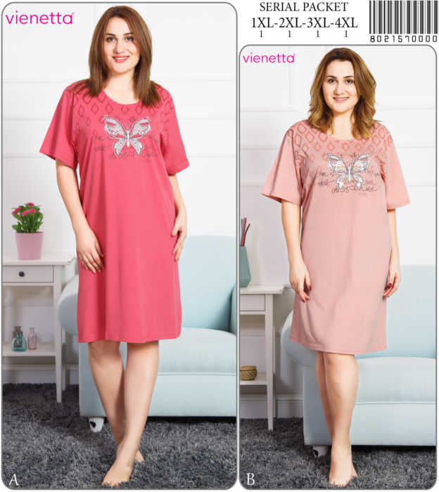 Ночная рубашка