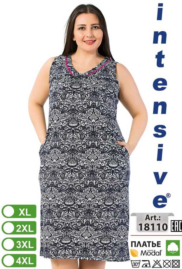 Платье для отдыха Intensive 18110 XL-4XL