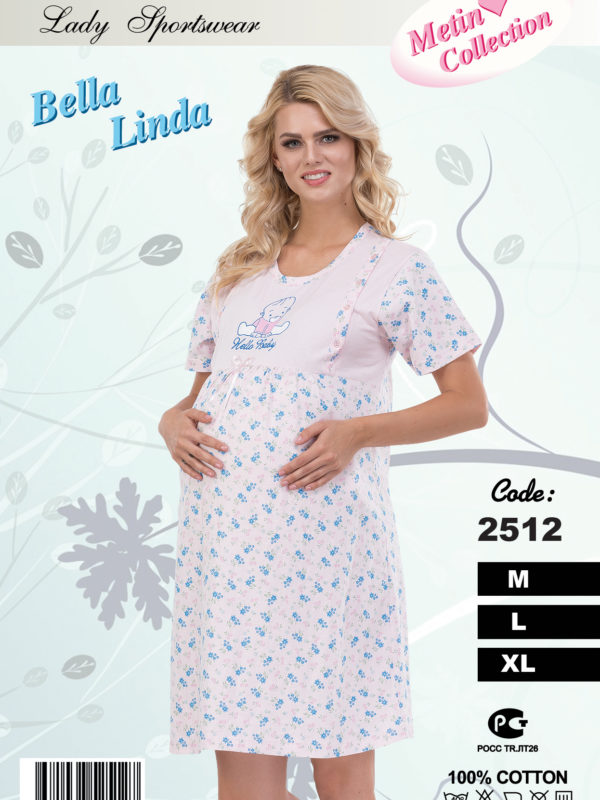 Ночная рубашка Metin 2512