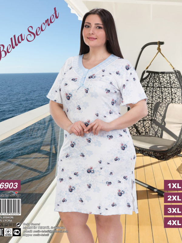 Ночная рубашка Metin 6903