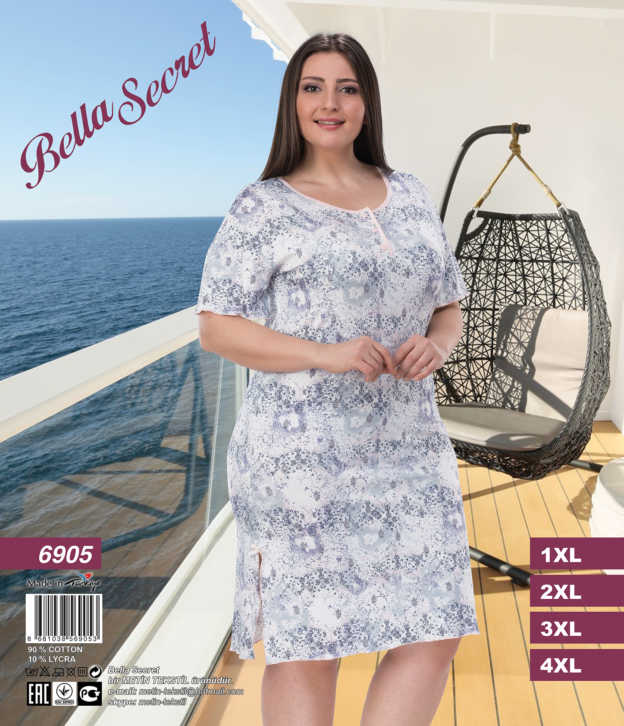 Ночная рубашка Metin 6905