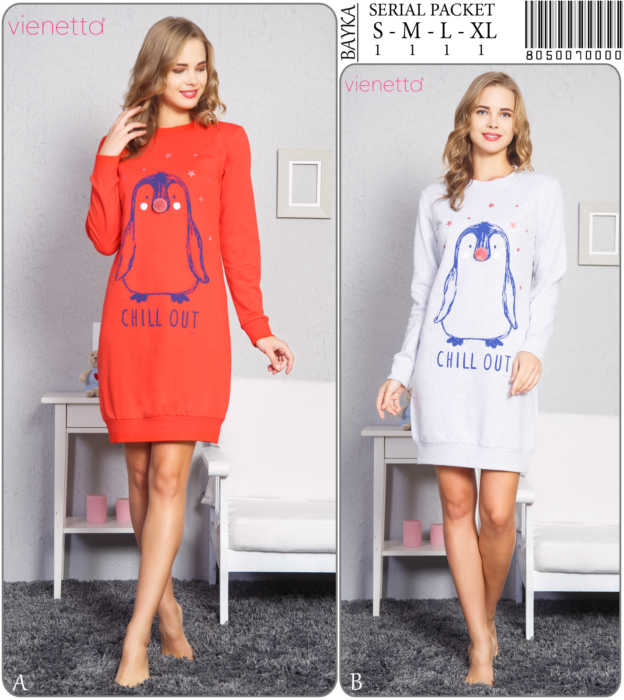 Туника женская 8050070000
