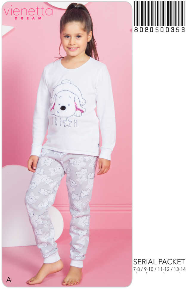 Пижама детская трикотаж 8020500353