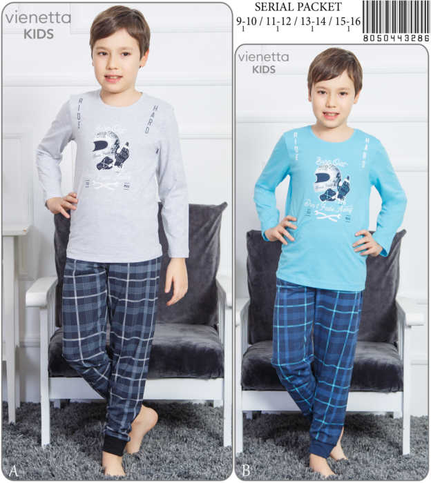 Пижама детская трикотаж 8050443286