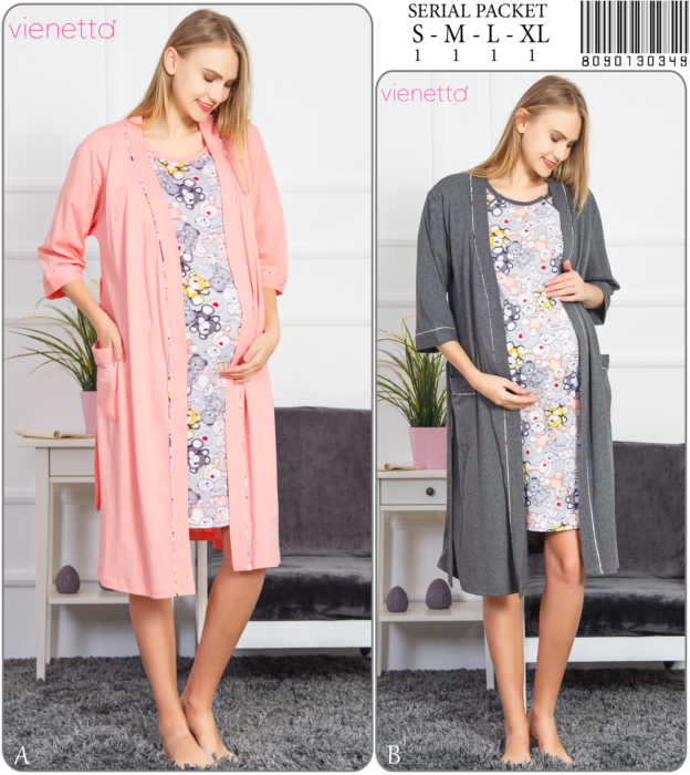 Набор туника кормление халат 8090130349